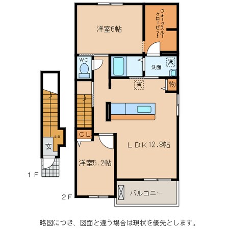 グランエスポワールの物件間取画像